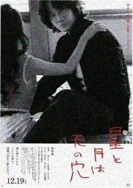 榜单第二名作品封面